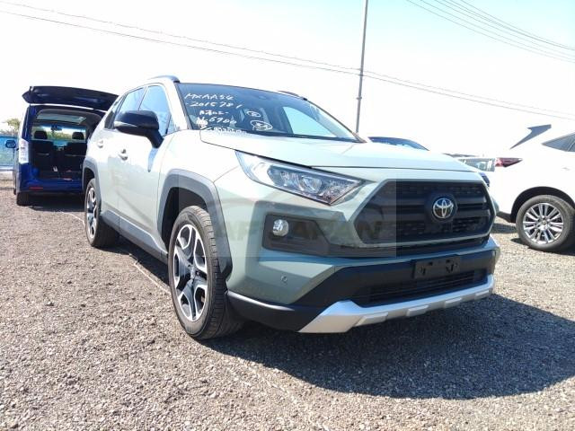 Toyota RAV4 2019 Grey